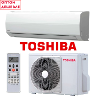 Сплит-системы / Кондиционеры Toshiba (Оптом)