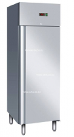 Шкаф морозильный Koreco GN650BT 