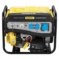 Газовый генератор Gazvolt Standard 6250 A (на раме) 