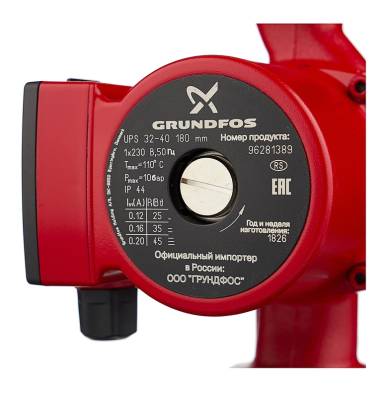 Циркуляционный насос Grundfos UPS 32-40 180