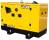 Дизельный генератор JCB G27QS 